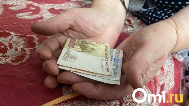В Омской области с 1 июля повысят тарифы на коммунальные услуги