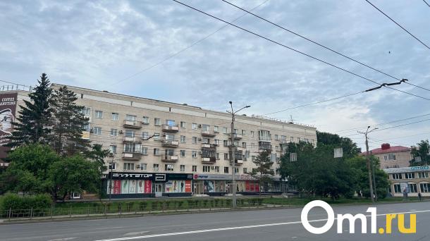Из центра Омска пропала знаменитая вывеска «Радость»