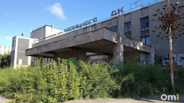 Мэр Омска Шелест нашёл применение для заброшенного ДК им. Козицкого