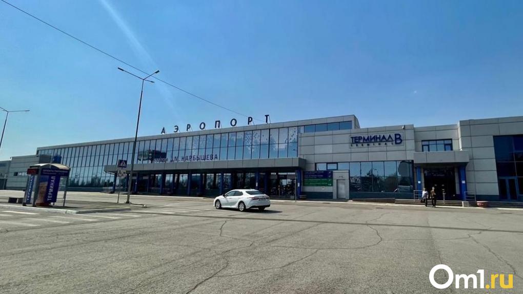 Омский аэропорт закупит детекторы взрывчатых веществ и опасных жидкостей