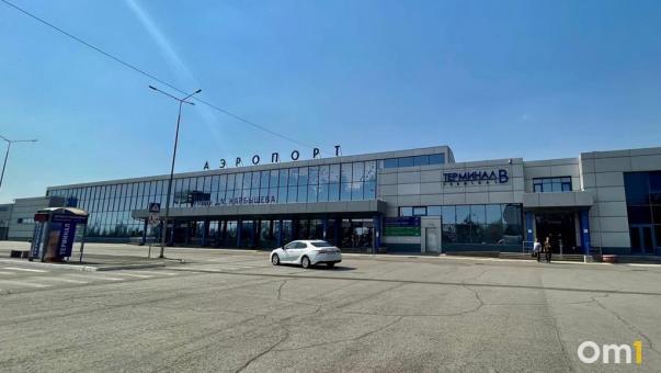 Омский аэропорт закупит детекторы взрывчатых веществ и опасных жидкостей