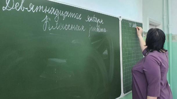 Профессия педагога становится с каждым годом более популярной в Новосибирской области
