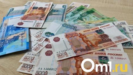 Незаконный вывоз полумиллиона рублей в Турцию предотвратили в Новосибирске