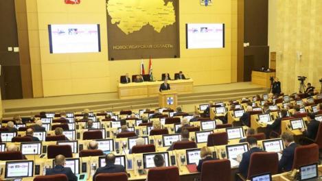 Заксобрание предложило увеличить инвестиции для ремонта теплосетей в Новосибирске после аварий