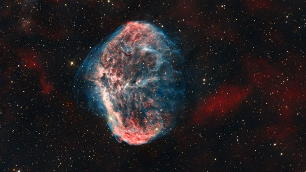 Новосибирский астрофотограф запечатлел туманность Серп в созвездии Лебедя