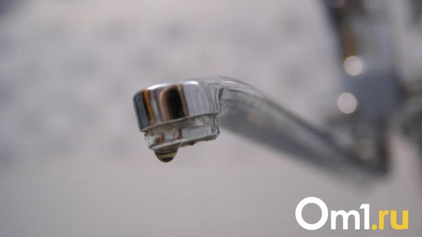 Целое село и омичей в Нефтяниках оставят без воды на сутки