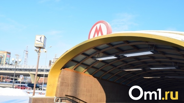 В конце января в омском метро-переходе откроется выставка, посвящённая заводам