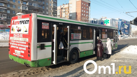На 30 рублей подорожала социальная транспортная карта в Новосибирске