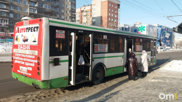 На 30 рублей подорожала социальная транспортная карта в Новосибирске