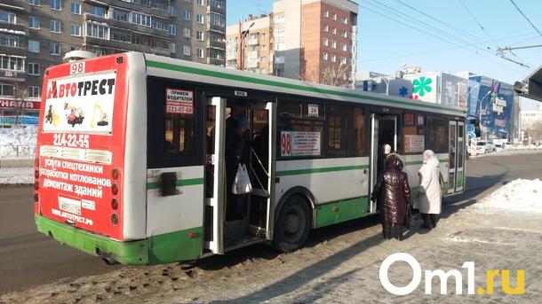 На 30 рублей подорожала социальная транспортная карта в Новосибирске