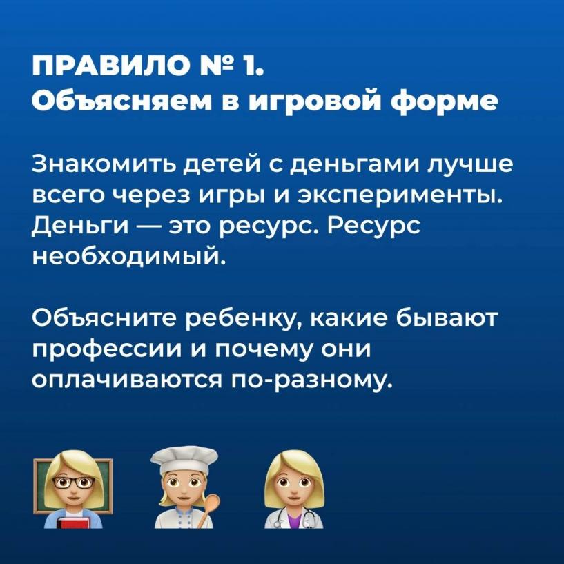 Изображение фоторепортажа