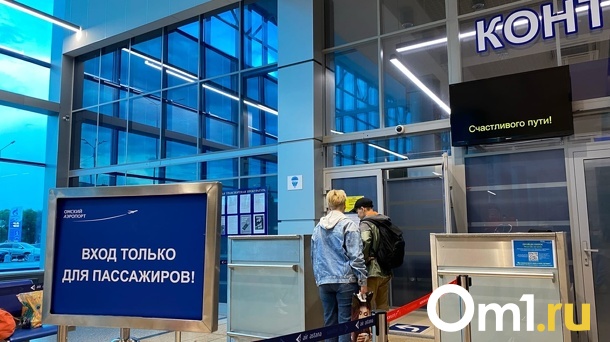 Больше сотни омичей уехали жить на Украину с начала года