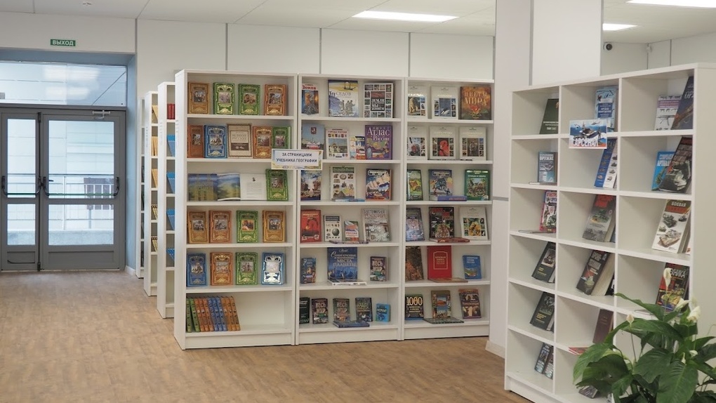 ЛГБТ-литературу начали убирать с полок книжных магазинов в Новосибирске