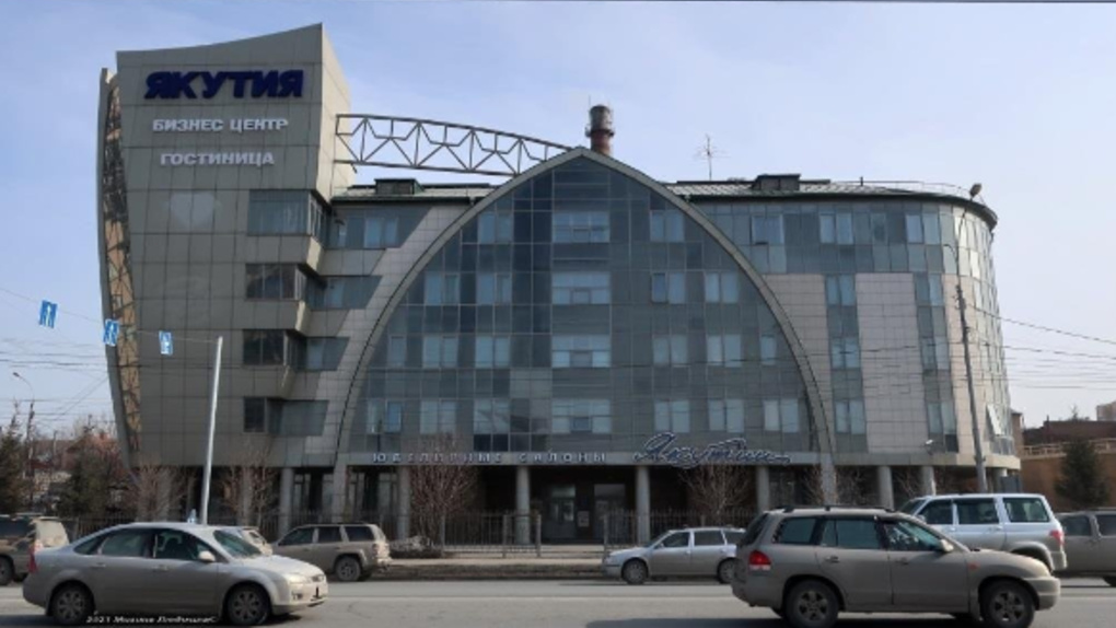 Бизнес-центр «Якутия» продают за 315 млн рублей в Новосибирске