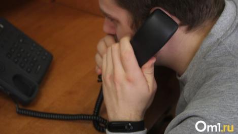 Две омички, доверившись незнакомцам по телефонам, потеряли деньги