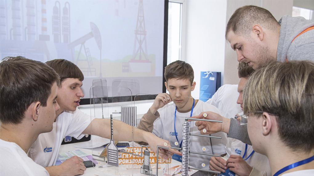 Карьера в нефтепереработке: ОНПЗ провёл профориентационное мероприятие для омских старшеклассников