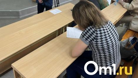 В Омске может появиться вуз в сфере культуры и искусства
