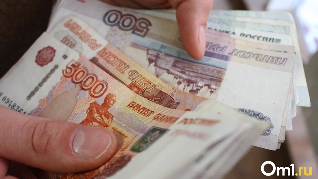 Фейковая полиция заставила омича взять кредит в миллион рублей