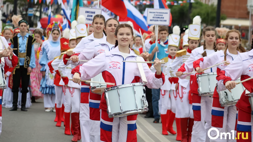 Более 2 000 участников: в Омске прошёл парад национальностей