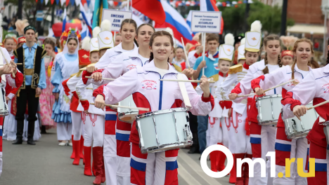Более 2 000 участников: в Омске прошёл парад национальностей