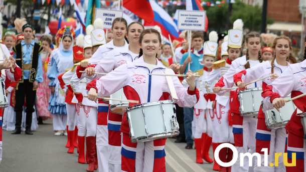 Более 2 000 участников: в Омске прошёл парад национальностей