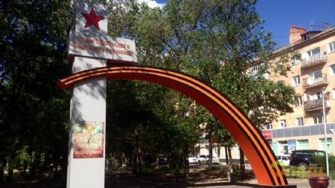 Ради благоустройства в омском сквере спилят почти все деревья