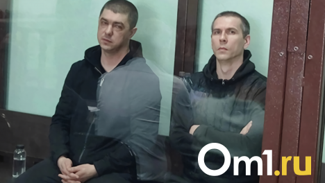 «Всё со слов непонятных людей»: омичка уверена, что её сына несправедливо признали «смотрящим»