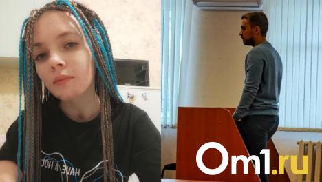 Заплатил 750 тысяч. Водитель, из-за которого молодая девушка стала инвалидом, избежал наказания