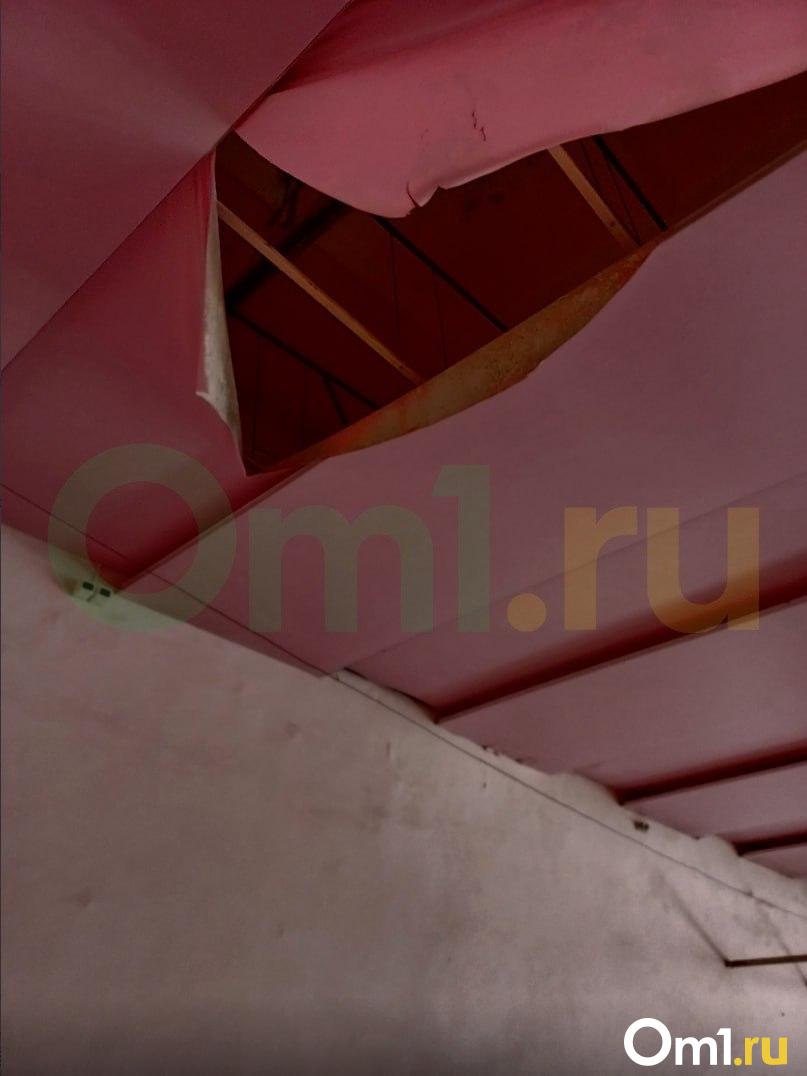 Изображение фоторепортажа