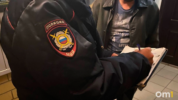 «Разбили голову бутылкой»: в Новосибирске возбудили дело после избиения умственного отсталого мальчика