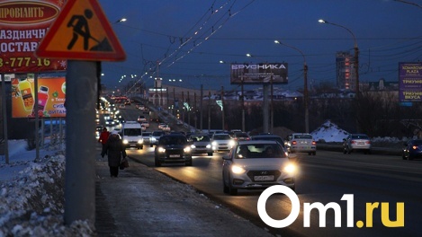 С 17 февраля в Омске изменится приоритетность движения у Ленинградского моста