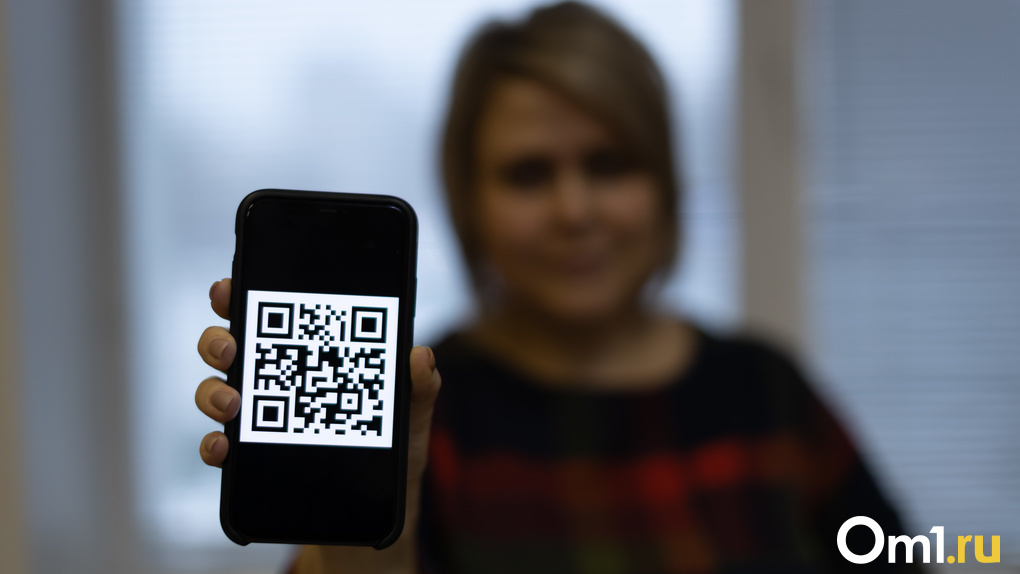 С 21 февраля россияне начнут получать QR-коды по антителам