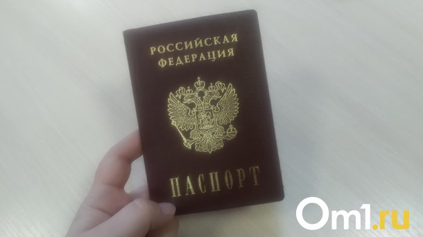 Участников СВО освободят от уплаты госпошлины при замене паспорта и водительского удостоверения