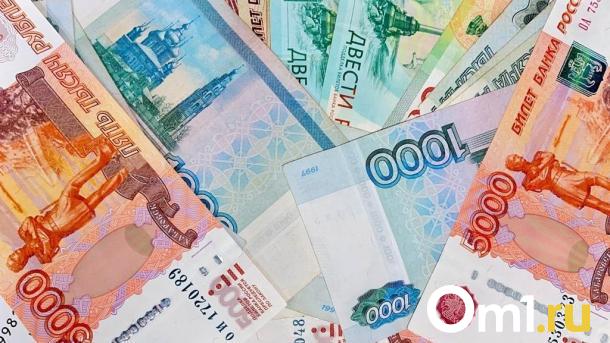 За год в Омской области нашли 60 поддельных купюр