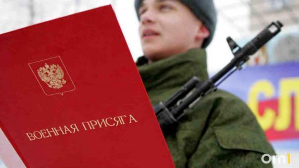 Стало известно, куда отправят мобилизованных из Новосибирской области
