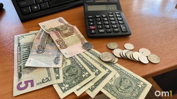 Размер зарплаты жителей Омской области резко увеличился