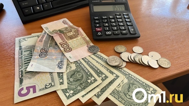 Размер зарплаты жителей Омской области резко увеличился