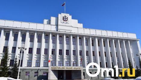 В Омской области создадут новое министерство науки и высшего образования