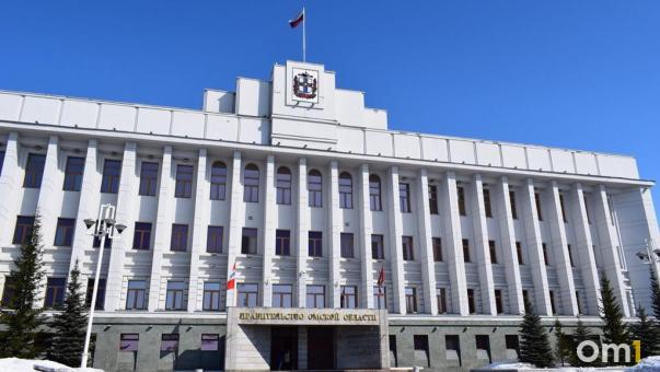 В Омской области создадут новое министерство науки и высшего образования