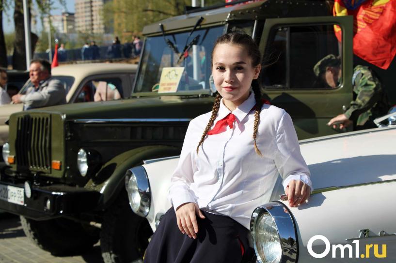 Изображение фоторепортажа