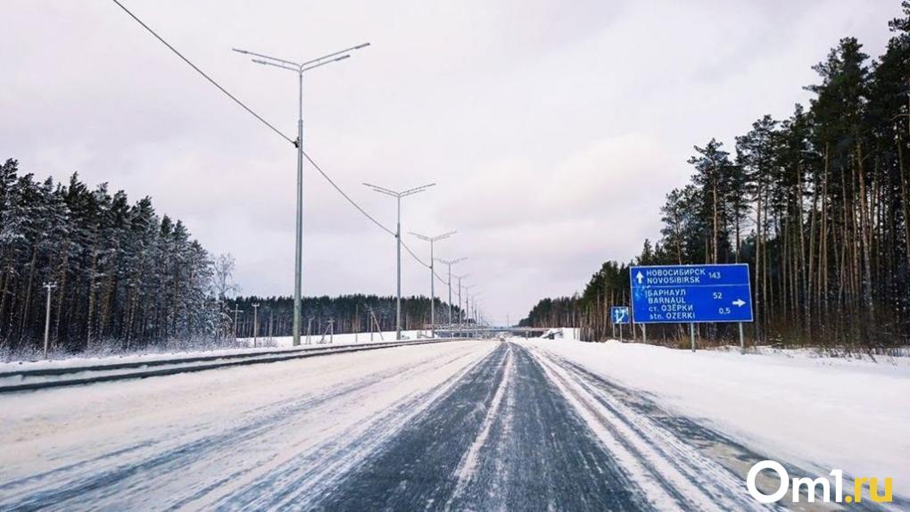 Возможны ЧС из-за непогоды: названы опасные участки трасс в Омской области