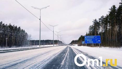 Возможны ЧС из-за непогоды: названы опасные участки трасс в Омской области