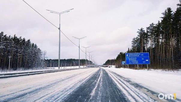 Возможны ЧС из-за непогоды: названы опасные участки трасс в Омской области