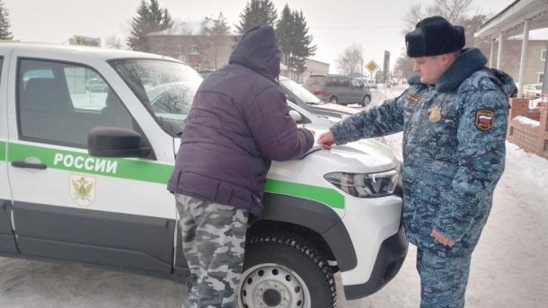 Житель Новосибирской области сменил имя, чтобы избежать выплаты за охоту