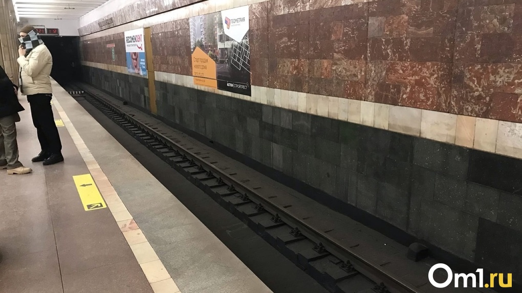Одну станцию достроят, вторая под вопросом: власти обсудили развитие метро в Новосибирске