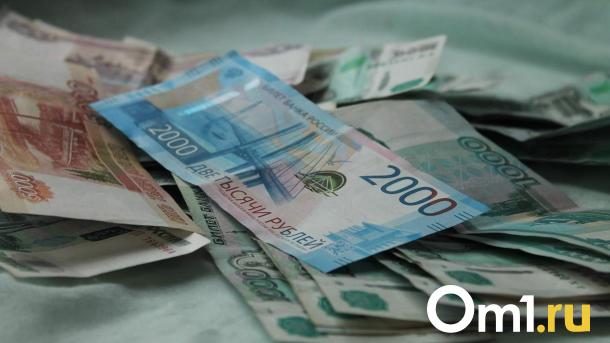 В Омске нашли 14 фальшивых купюр: как не попасться на подделку