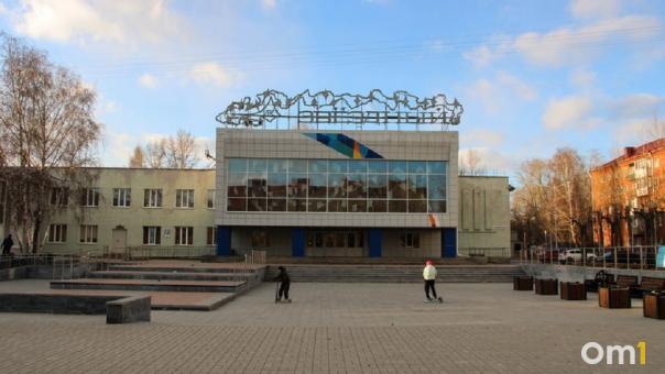 Власти выделили 149 миллионов рублей на ремонт омских ДК