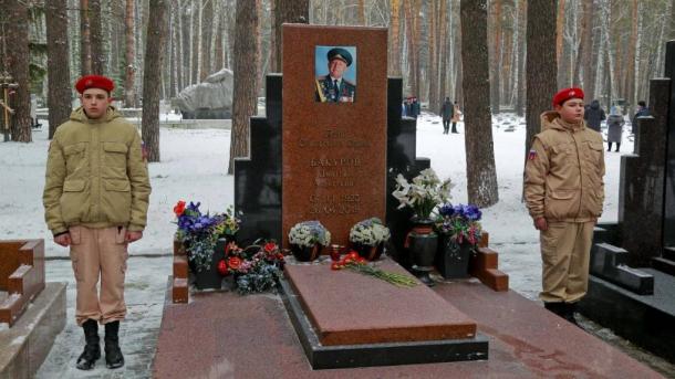Новосибирцы почтили память ветерана Великой Отечественной войны