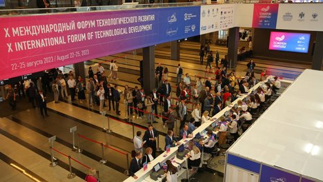 Новосибирские энергетики приняли участие в форуме «Технопром-2023»