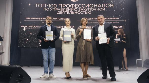 Компания «Россети Новосибирск» — в числе лидеров по качеству управления закупочной деятельностью